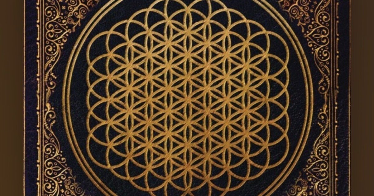 Shadow Moses』と『The Best Is Yet To Come』｜けこぜろ