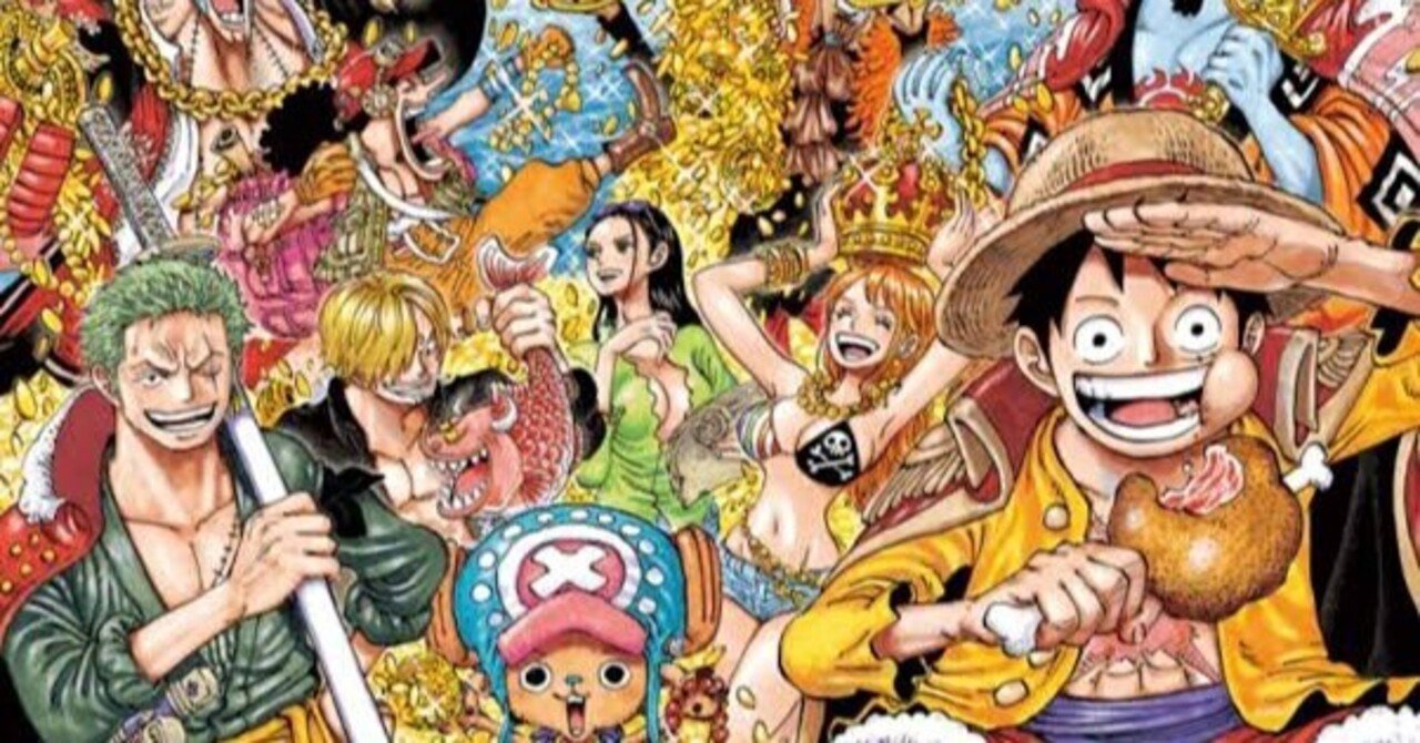 One Pieceが教えてくれる幸せに生きるための3つのポイント 山野 礁太 ライター One Piece学 研究家 Note One Pieceが教えてくれる幸せに生きるための3つのポイント 山野 礁太 ライター One Piece学 研究家 Note