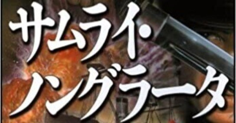 矢作俊彦 の新着タグ記事一覧 Note つくる つながる とどける