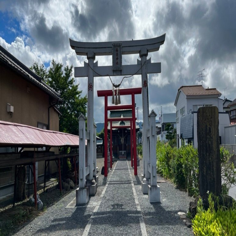 稲荷神社｜窪田商店会