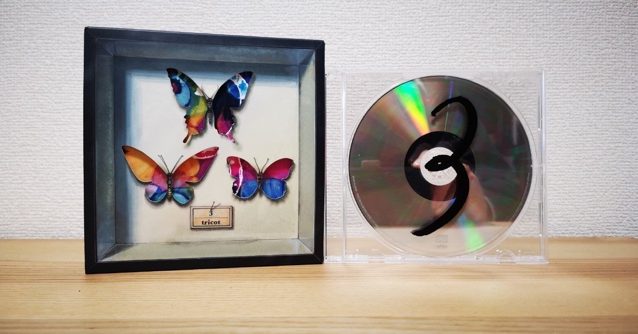 邦楽 tricot - 3 tricot – 3 | Releases | Discogs