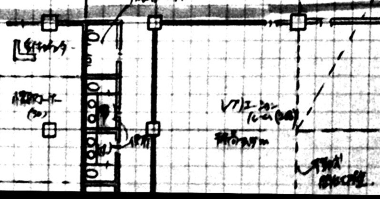 2022年一級建築士製図試験課題「事務所ビル」｜kenchikutantei