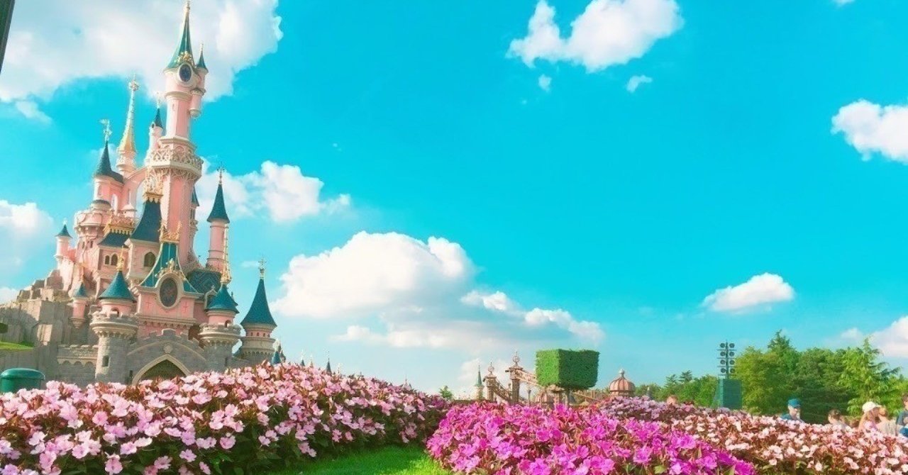 集客no 1エンターテイメントアミューズメント 東京ディズニーリゾート運営企業 オリエンタルランド の決算を見てみる 橘大地 Note