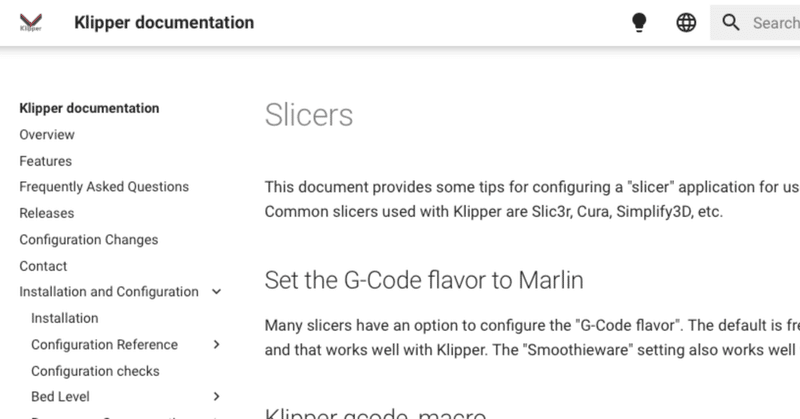 Klipperを使う際のSlicer設定について