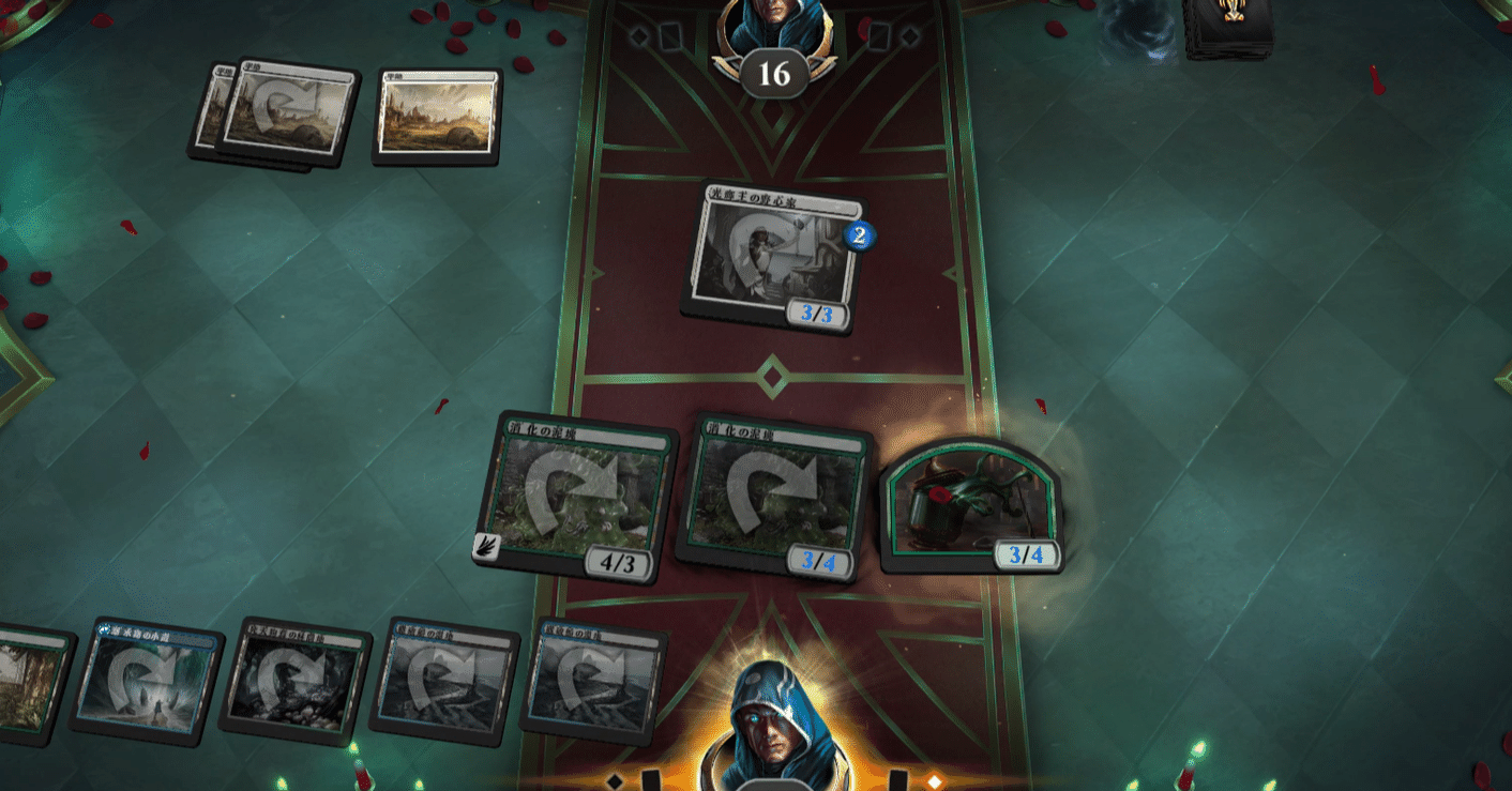 MTGA】ガチ素人のデッキ構築〈スゥルタイ泥塊・実践検証