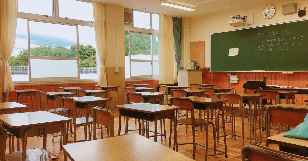 教育の哲学 : ソクラテスから〈ケアリング〉まで 31B+-ZNrjrL.jpg_BO30,255,255,