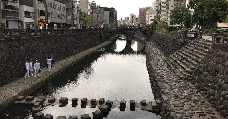 社会を批判・否定する人