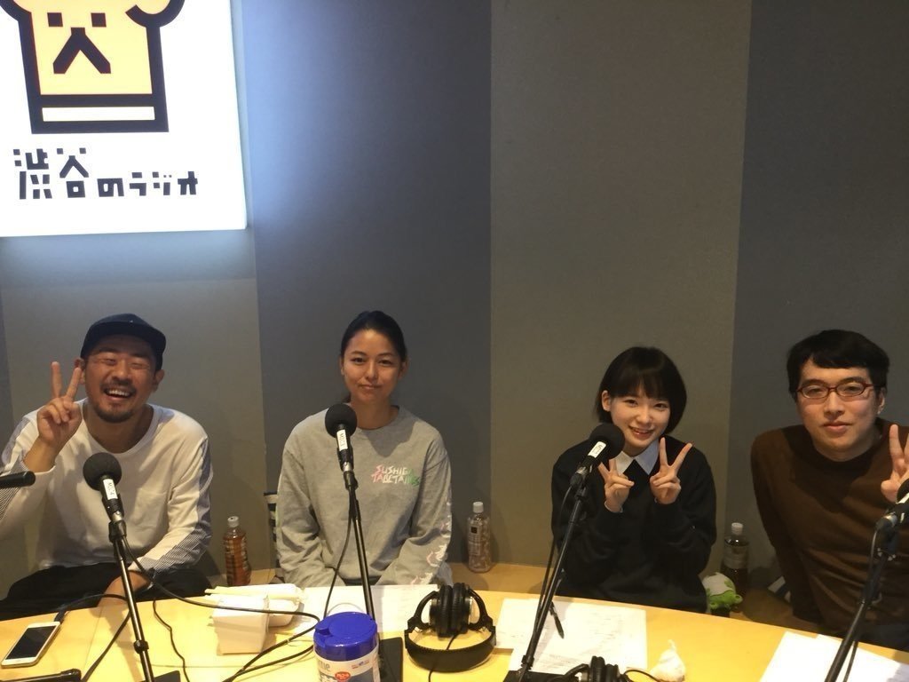 渋谷のサンデー神二の愉快な仲間たち 16時台 渋谷のラジオ Note 渋谷のサンデー神二の愉快な仲間たち 16時台 渋谷のラジオ Note