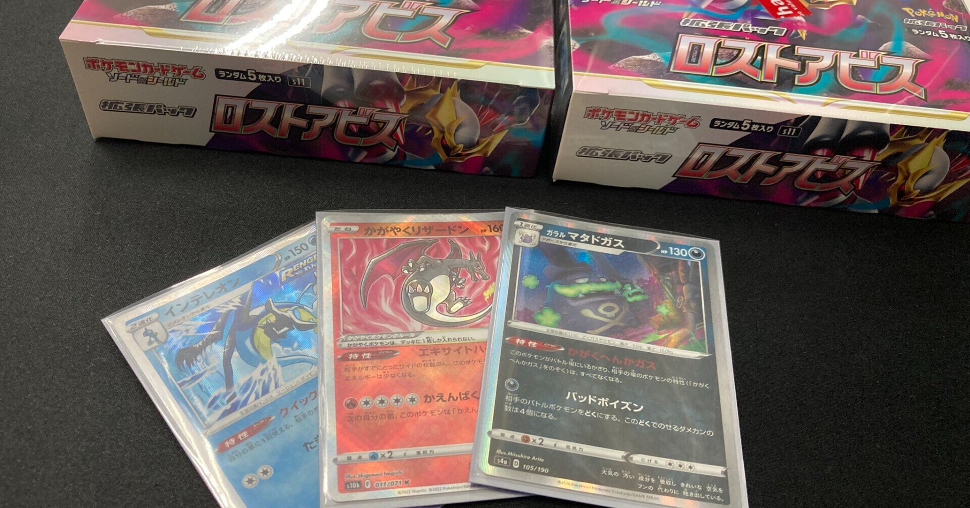 優勝 第7回テクニシャン杯レポート 日記 むた Note 優勝 第7回テクニシャン杯レポート 日記 むた Note