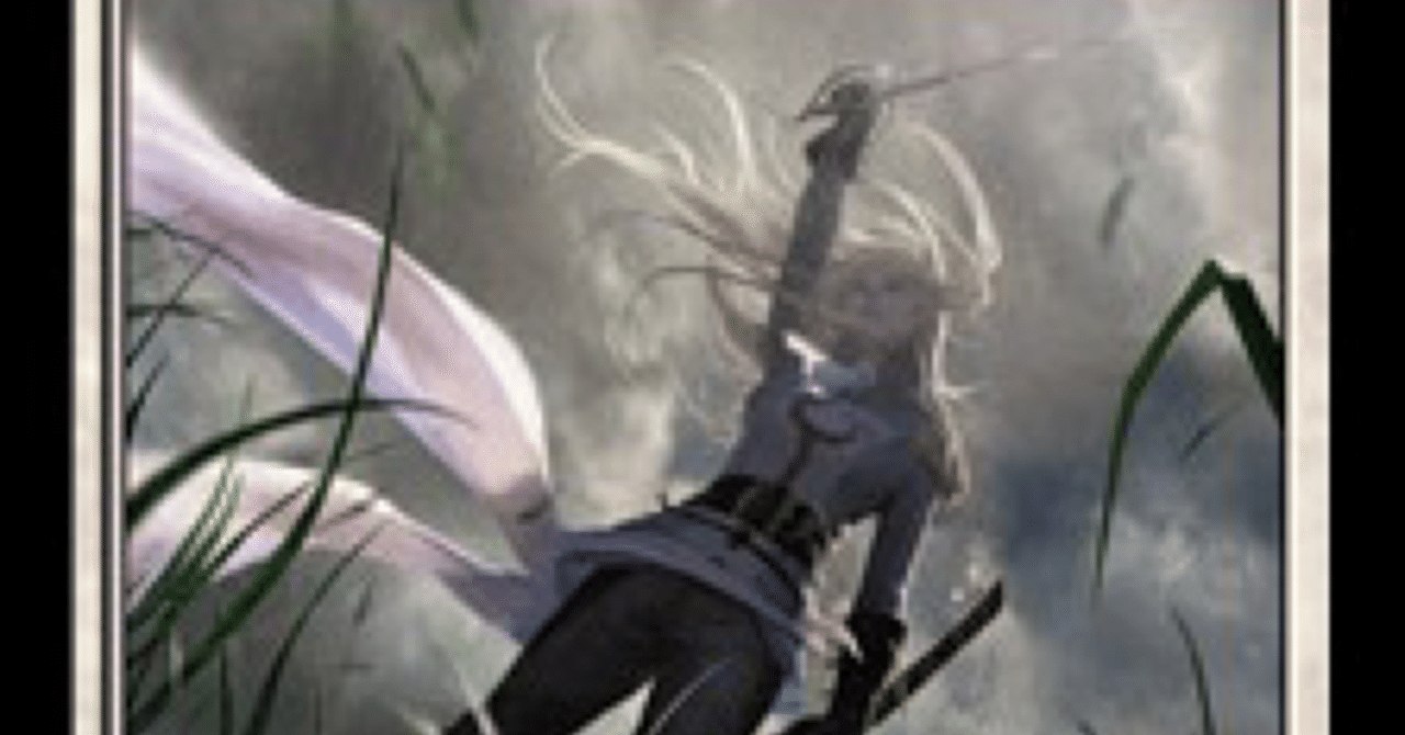 レガシーデスタクのデスタクっぽいところ｜ささみ