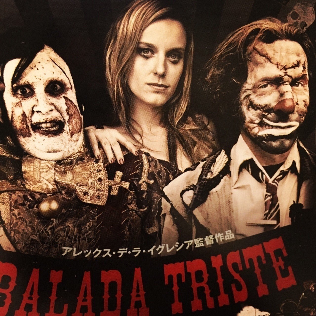 鑑賞者の視線を誘い彷徨わせる闇 Fukuzumiren Note