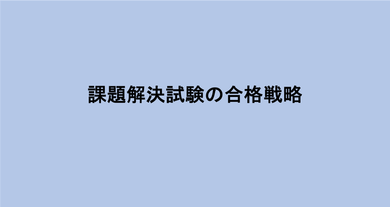 マガジンのカバー画像