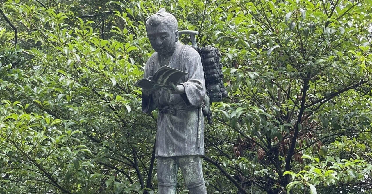 二宮尊徳｜桑原和弘／100年経営理念®／陽明学／幕末好き