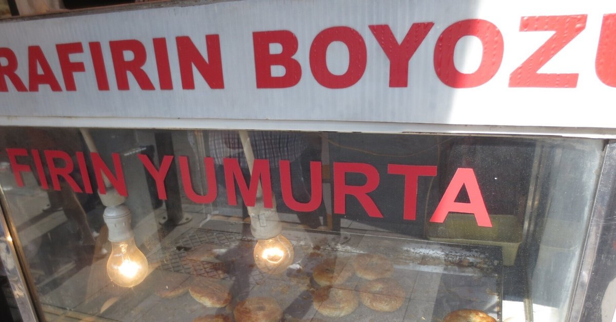 トルコ法律用語辞典　トルコ語　ドイツ語　フランス語　英語　ラテン語 トルコ法律用語辞典 トルコ語 ドイツ語 フランス語 英語 ラテン語