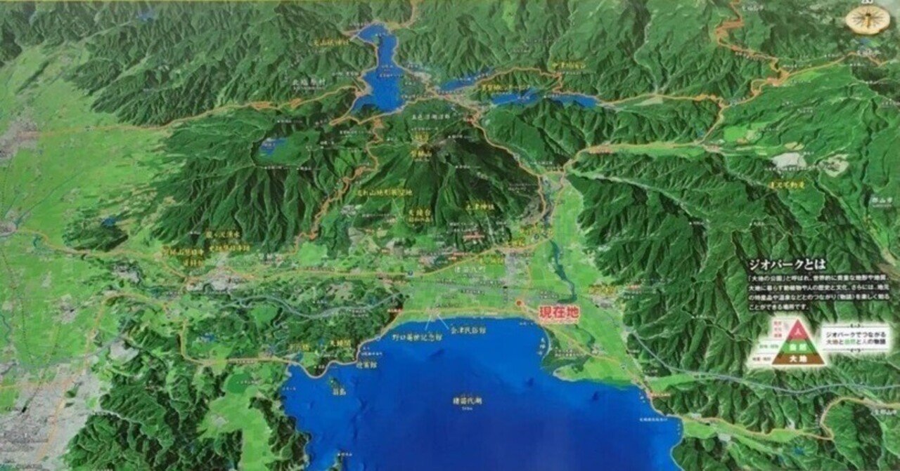 表磐梯 猪苗代湖 の釣り場情報 魚釣りライター つりペン Note 表磐梯 猪苗代湖 の釣り場情報 魚釣りライター つりペン Note