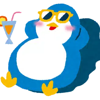 ポン