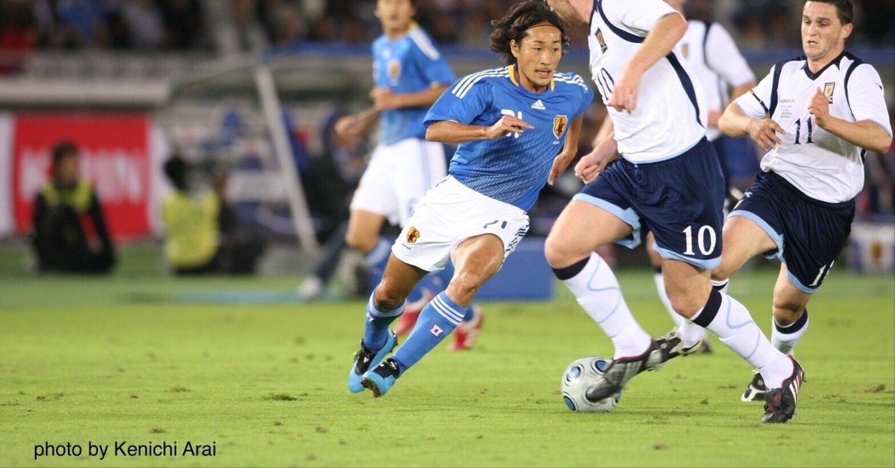 元サッカー日本代表・石川直宏氏とのコラボウェビナーのお知らせ 