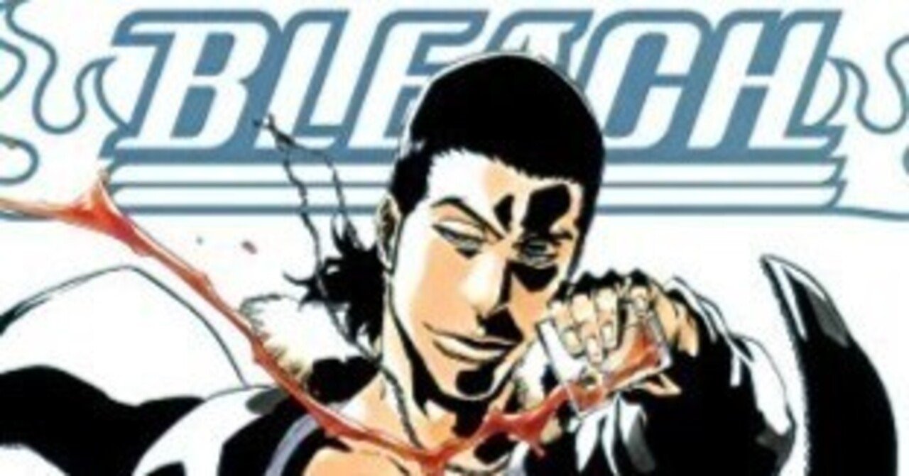 BLEACHの銀城が死神になった方法について考察｜きみどり