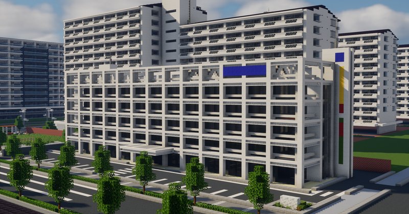マイクラ建築フォト の新着タグ記事一覧 Note つくる つながる とどける