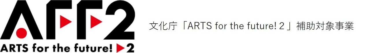 北斎と馬琴が制作をめぐって喧嘩したという話｜太田記念美術館