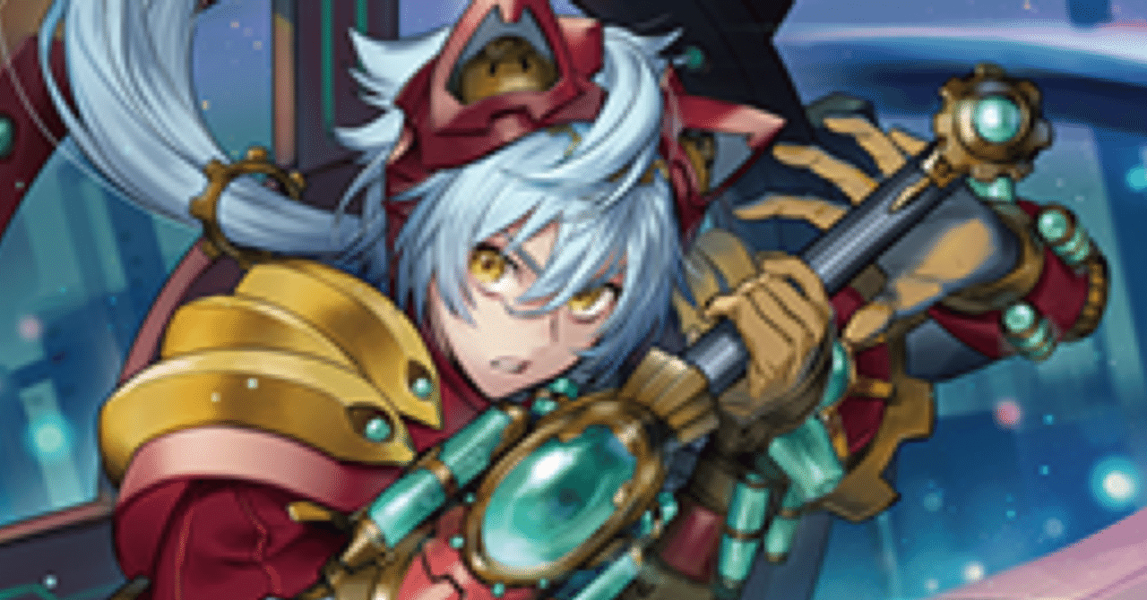 Vスタンダード】新規カード1枚で全てがぶっ飛んだ「クロノファング」軸