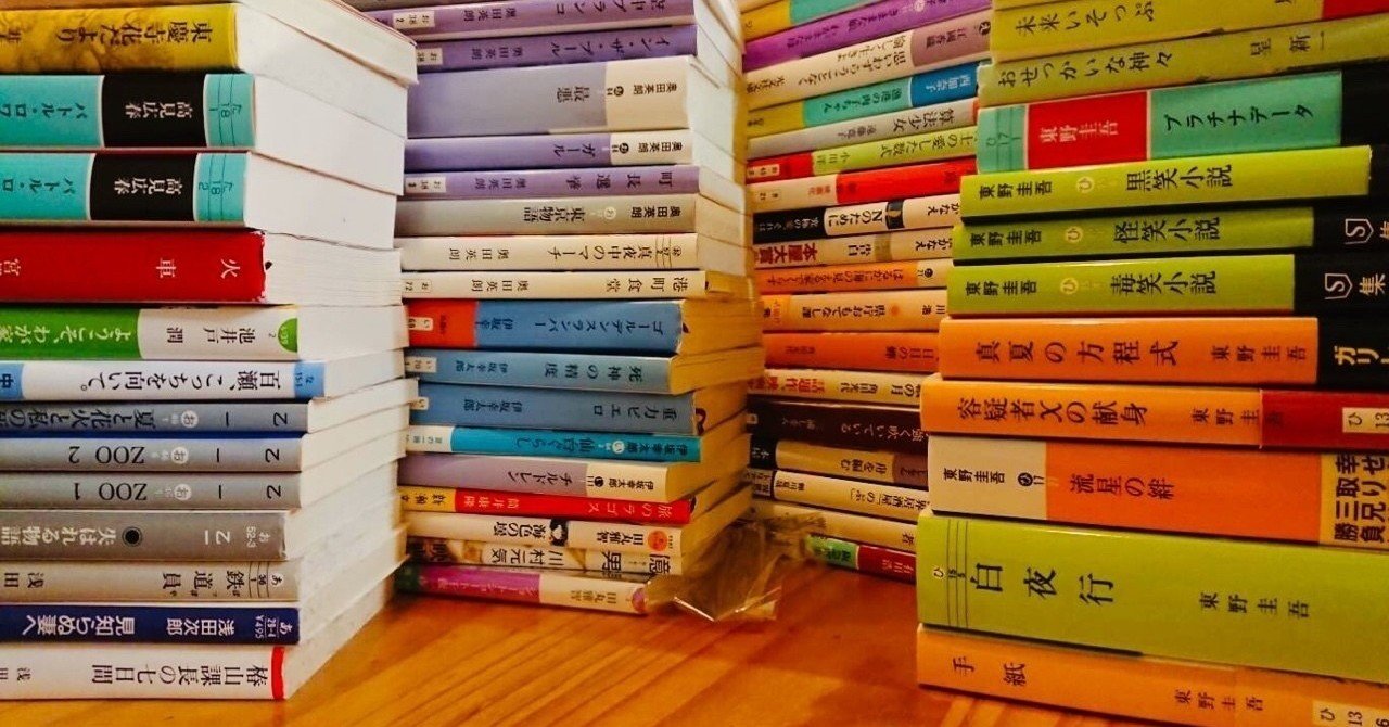 オススメ紹介 短編小説 ケイ Note オススメ紹介 短編小説 ケイ Note