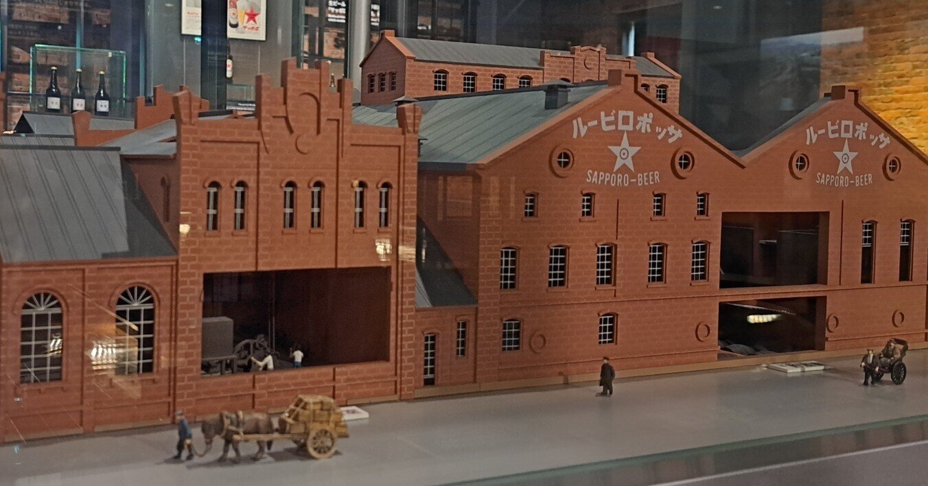 6 24 ゴールデンカムイ聖地巡礼旅in札幌 Nagichabin Note 6 24 ゴールデンカムイ聖地巡礼旅in札幌 Nagichabin Note