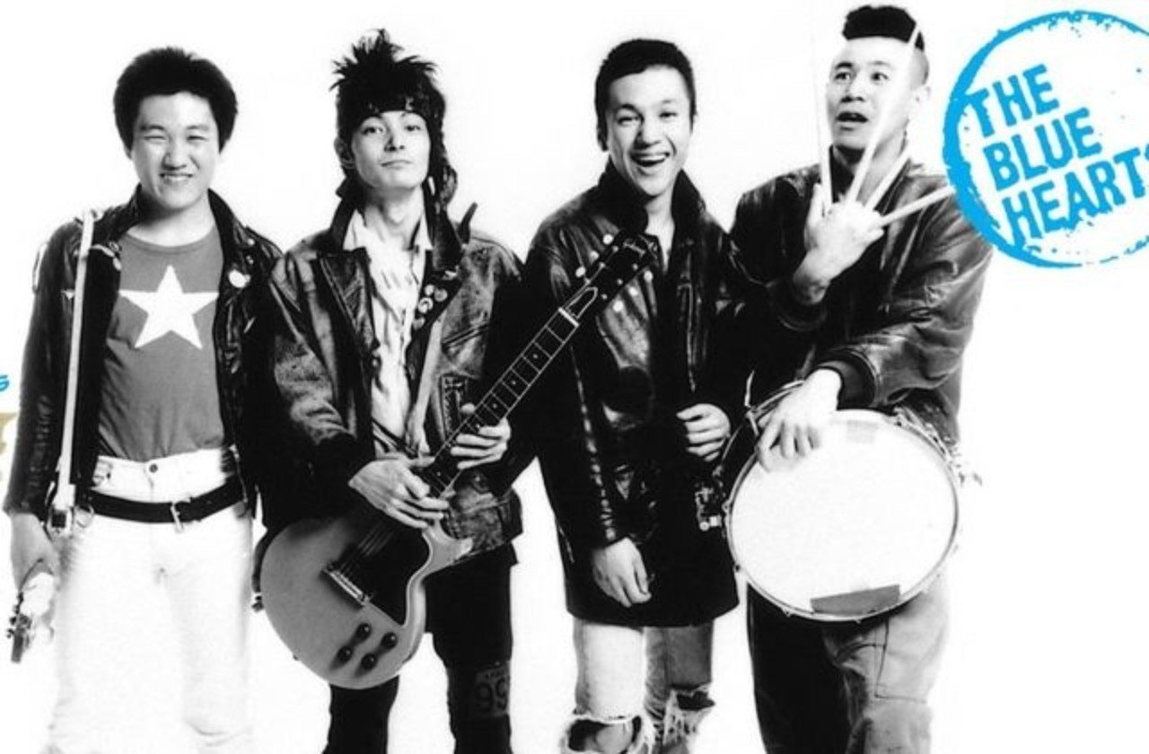THE BLUE HEARTS：『終わらない歌』｜シオタ