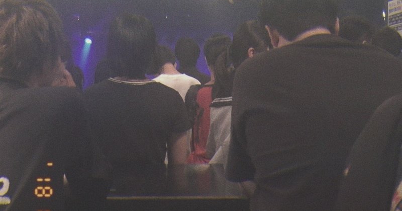 評論家気取り めんま Note