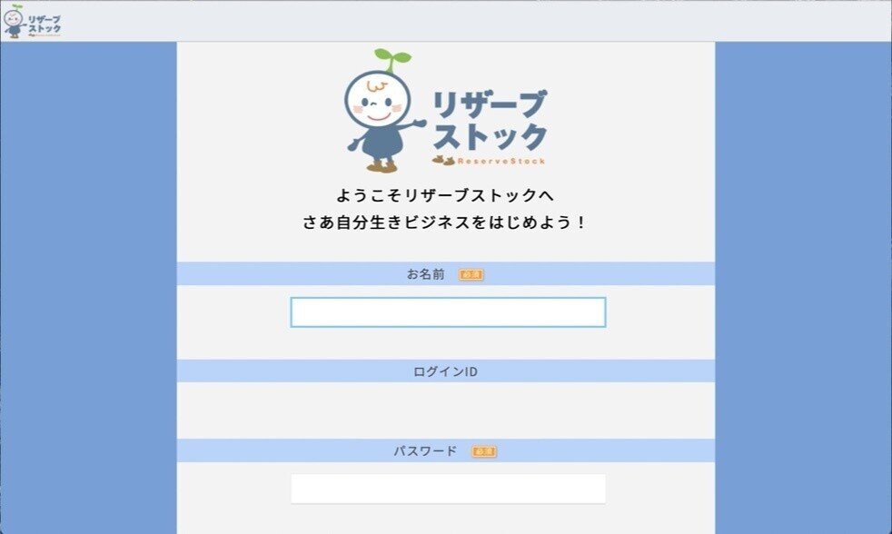 画像4