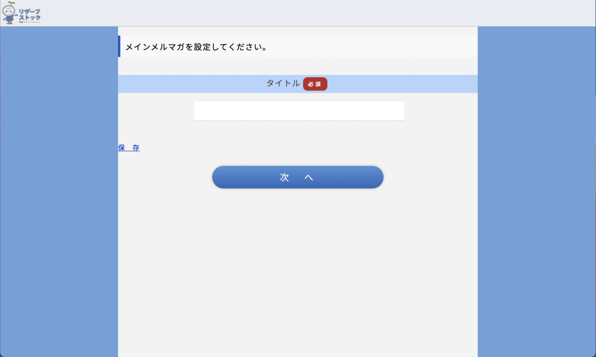 画像9