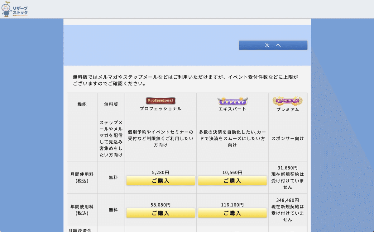 画像11