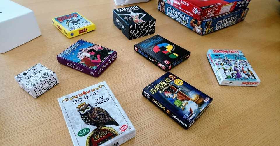 第２回非公式 Noteボードゲーム部 遊んだゲームまとめ ミヤザキユウ ボードゲームデザイナー Note
