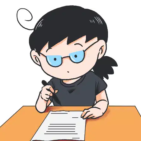 こえつ