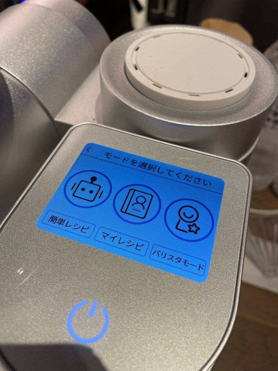 Gevi 4in1スマートコーヒーメーカー体験イベント