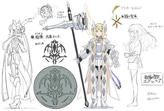 遊戯王　エクレシアのたくさんお茶碗 遊戯王 エクレシアのたくさんお茶碗 2個 YCSJ - メルカリ