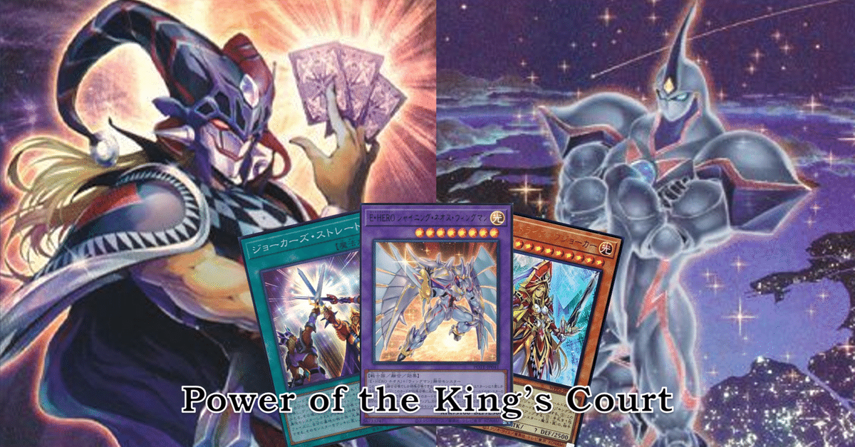 アルカナ トライアンフジョーカー&ジョーカーズ・ナイト プレイマット