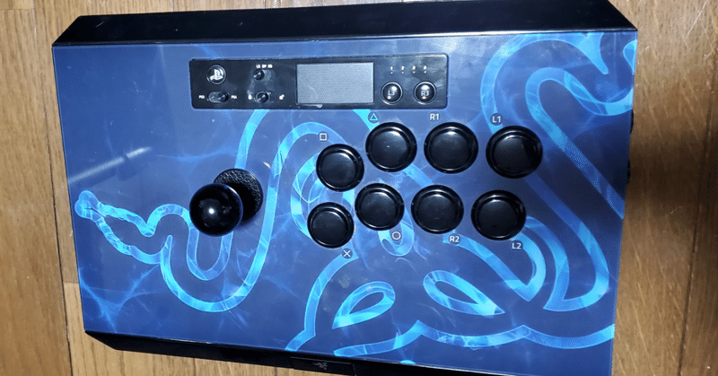 Razer Panthera EVO アーケードスティック アケコン パンテラ