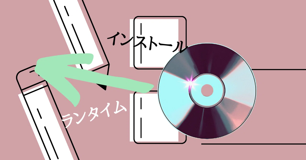 ランタイムパッケージ rtp _ rpgツクール2000ランタイムパッケージ とは – MEPQLG