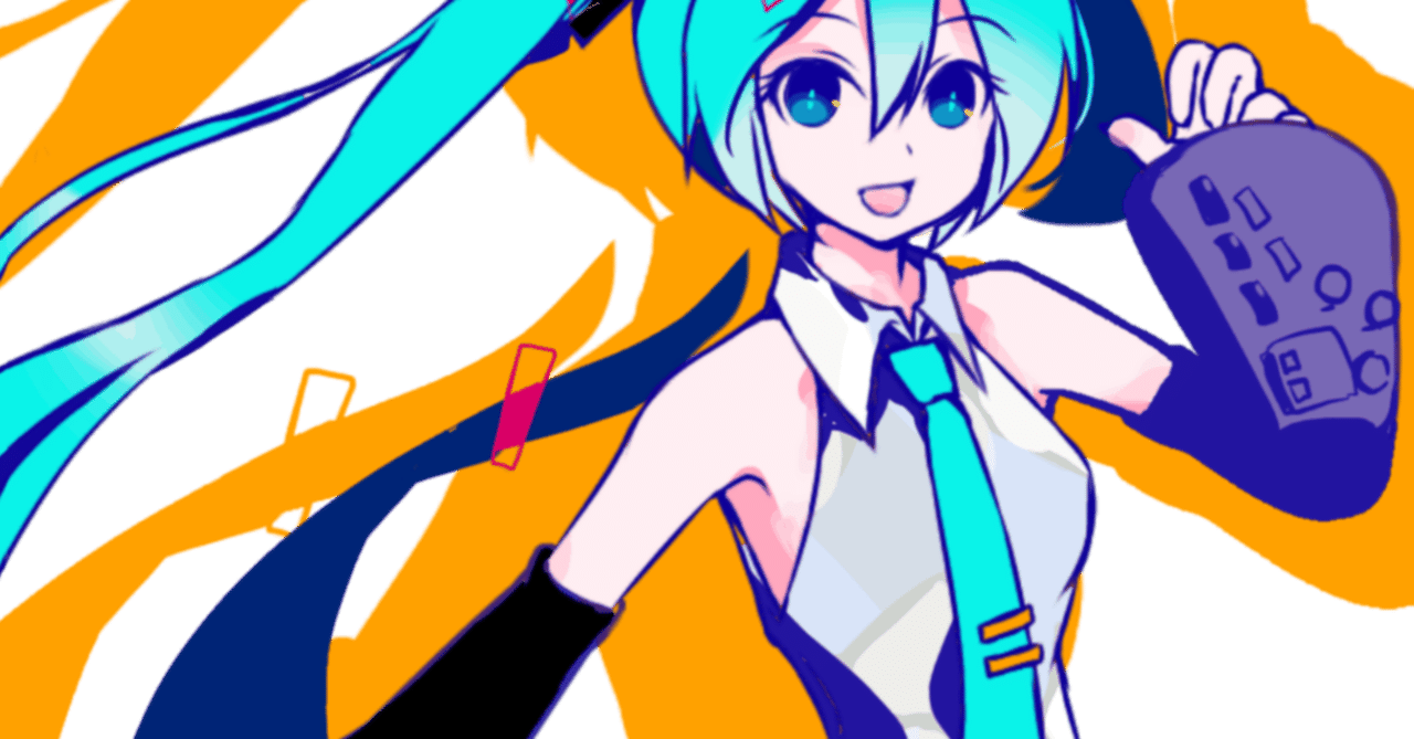 マジミラ豆知識＆QA（2023対応版） ｜hiyori