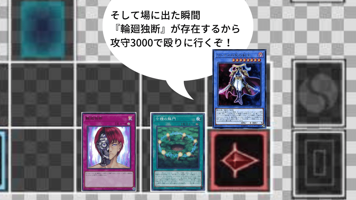 トップガム 遊戯王カードセットの通販 るんるん@sale中
