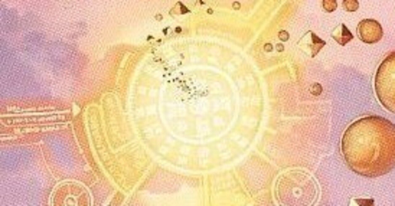 デュエマクラシック05】天門アルファディオス【008】｜半手動うみべbot