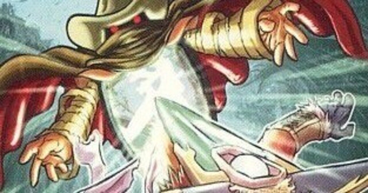 デュエマクラシック05】白抜き4色ダーウィン(進化)【016】｜半手動うみ