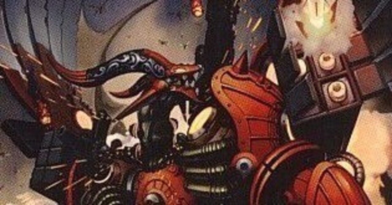 デュエマクラシック05】メタルカオス・ドラゴン［ザキラ］【034】｜半