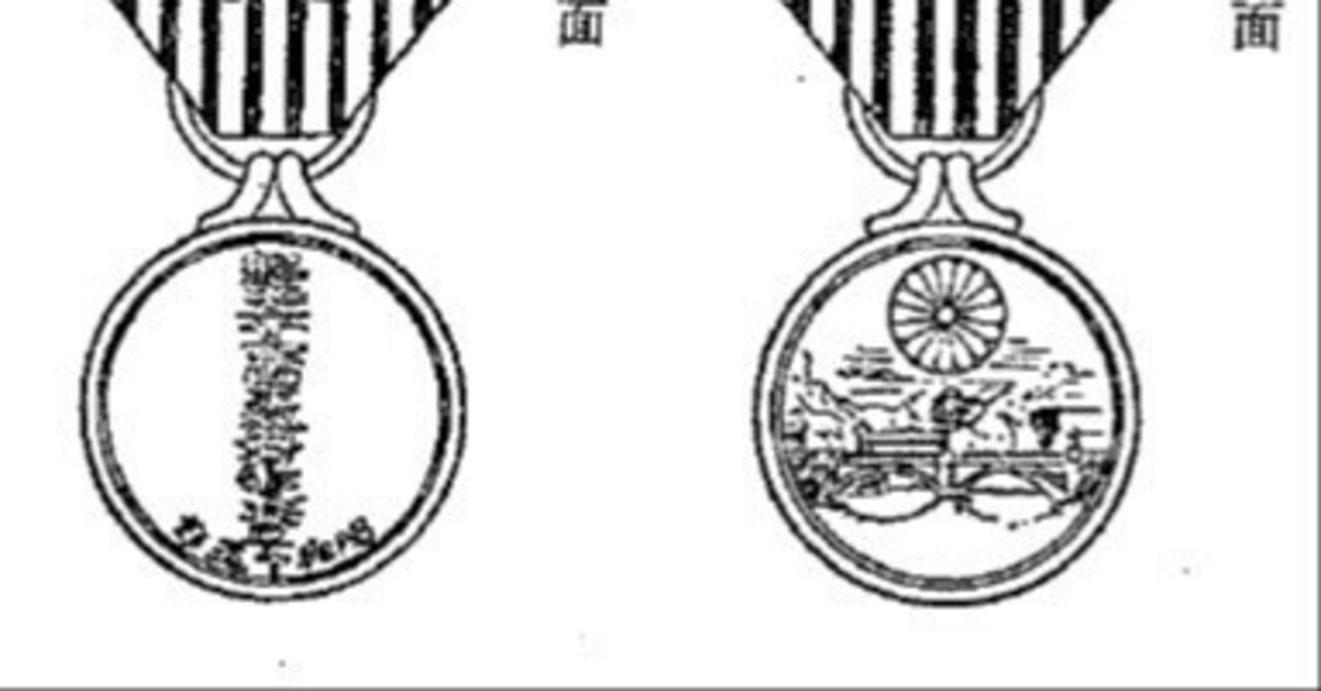 【貴重】昭和天皇　近衛文麿　紀元二千六百年式典招待状　武官　エンタイア 当時物 貴重】昭和天皇 近衛文麿 紀元二千六百年式典招待状 武官 エンタイア