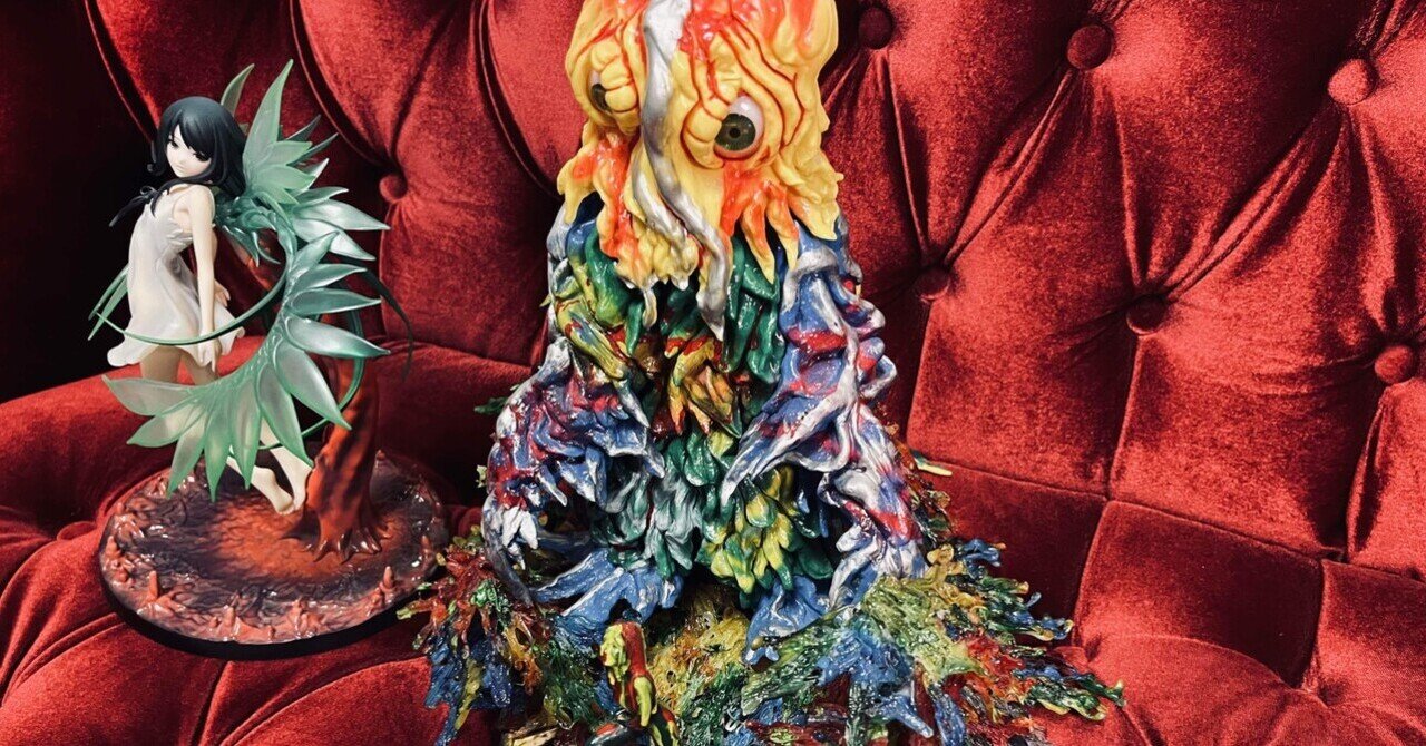 一口エッセイ ヘドラ にゃるら Note 一口エッセイ ヘドラ にゃるら Note