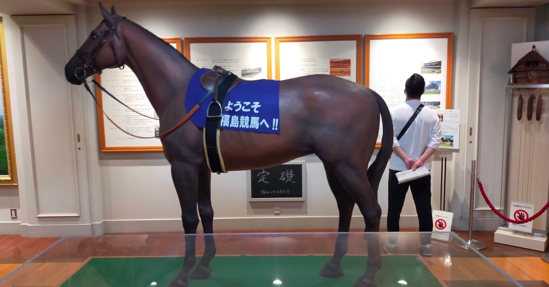 45b13129f725ee6820590dc9660729