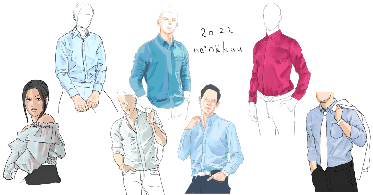あや♡ページ オリジナル素材 Amazon.co.jp: おもちもなか WスエードB2 タペストリー QBGR