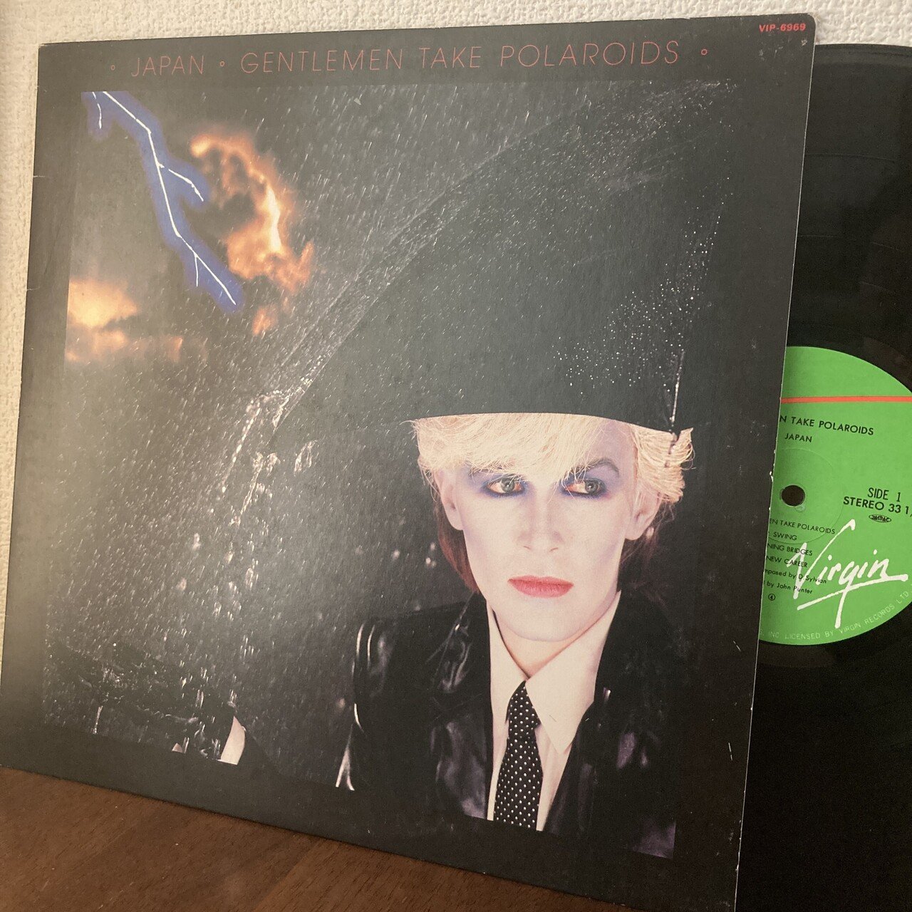 Japan / Quiet Life(1981 UK:19)｜マサ | 洋楽情報