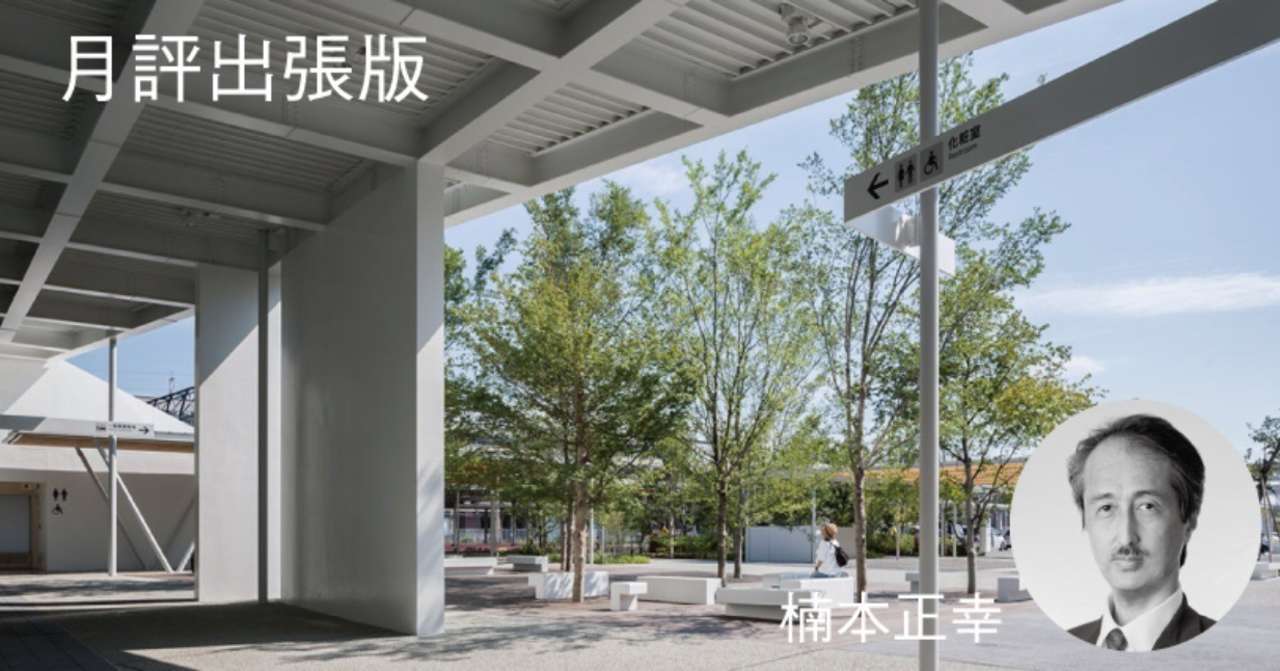 note月評用9k